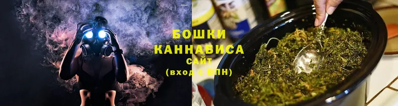 Канабис Ganja  Азнакаево 